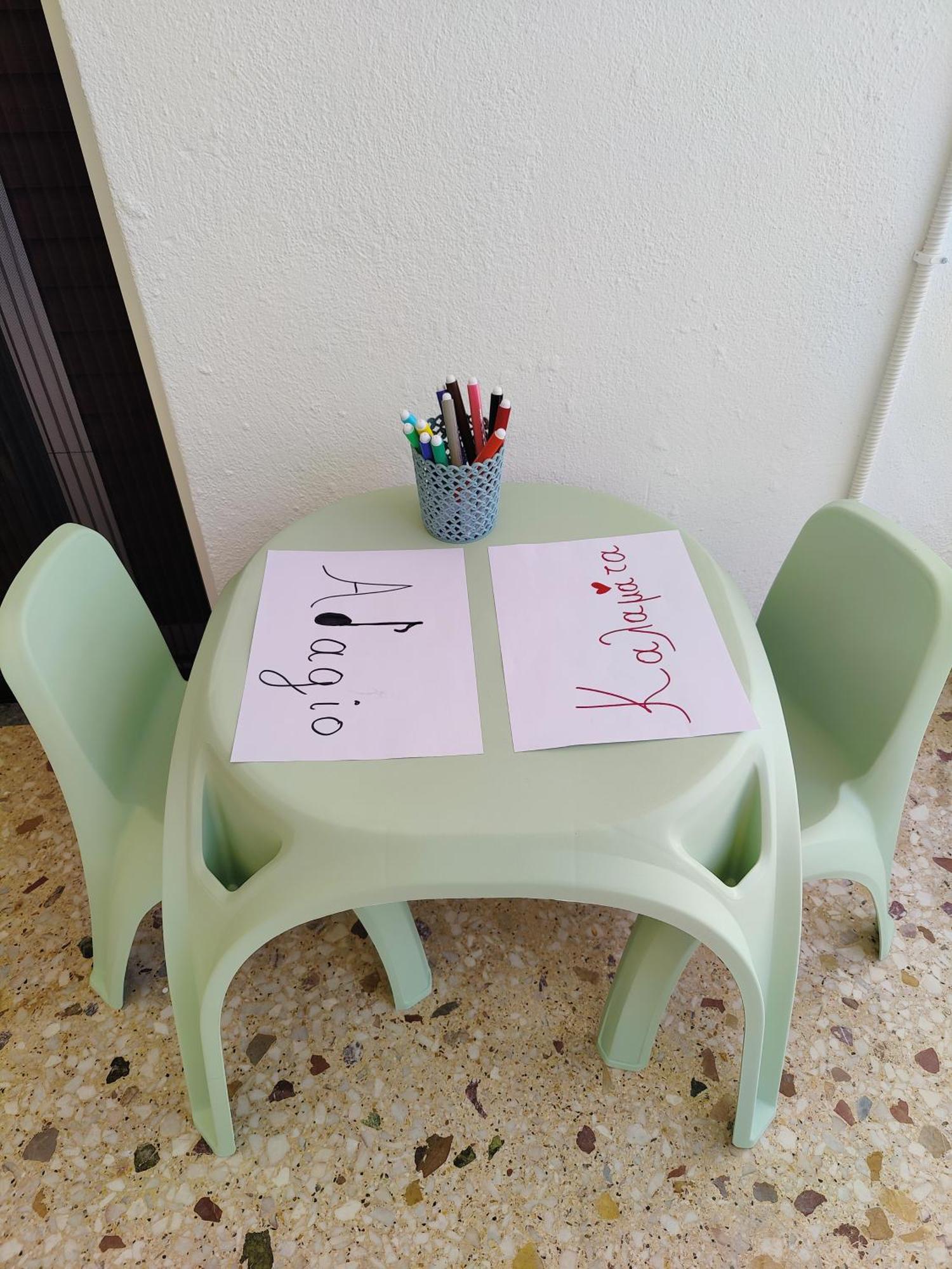 Apartament Adagio Kalamata Zewnętrze zdjęcie