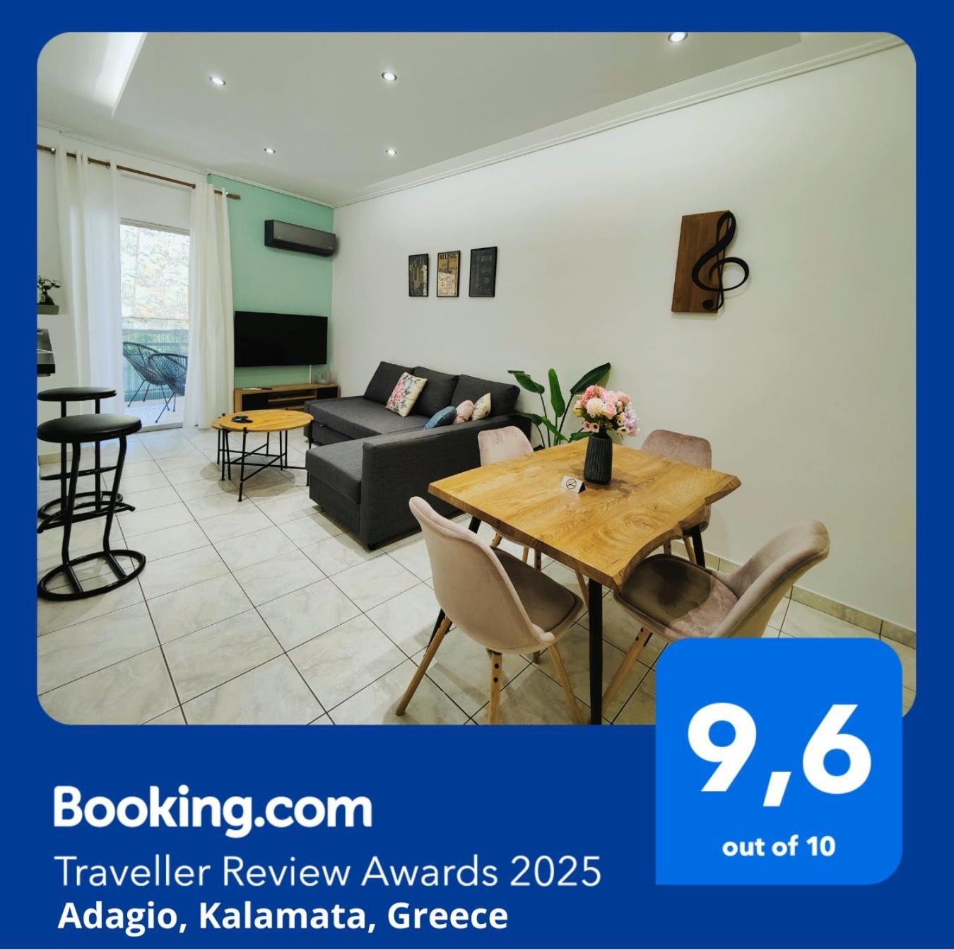 Apartament Adagio Kalamata Zewnętrze zdjęcie